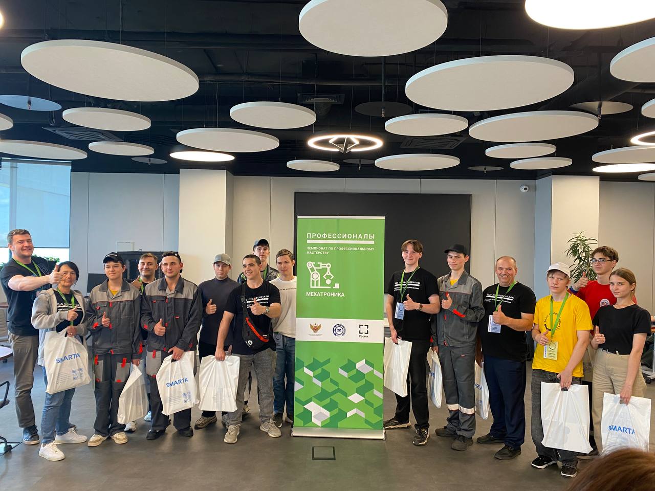 СМАРТ Автоматизация на итоговом (межрегиональном) этапе Чемпионата по профессиональному мастерству «Профессионалы» 2025