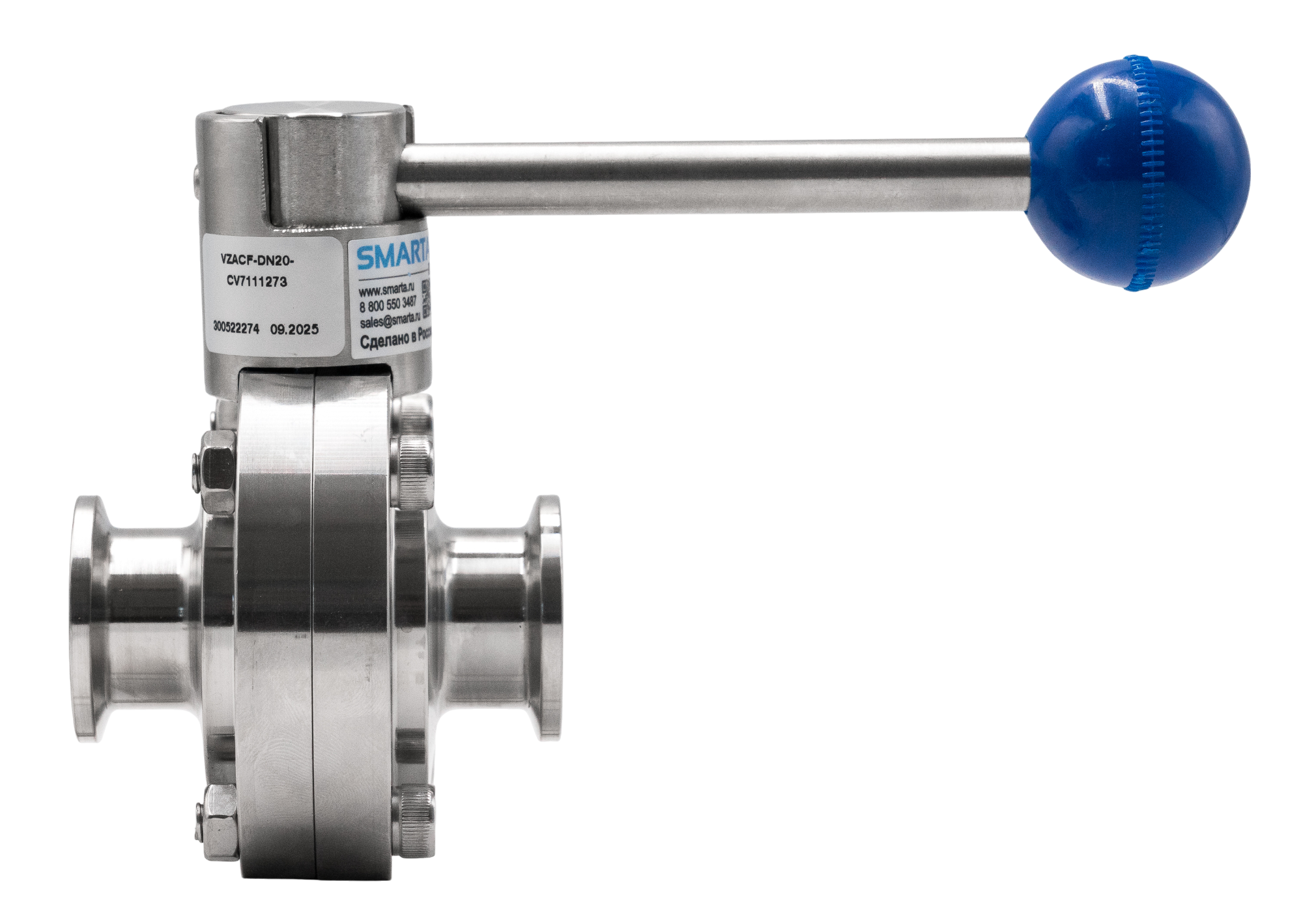 Затвор дисковый VZACF-32-CC-V4-E-H